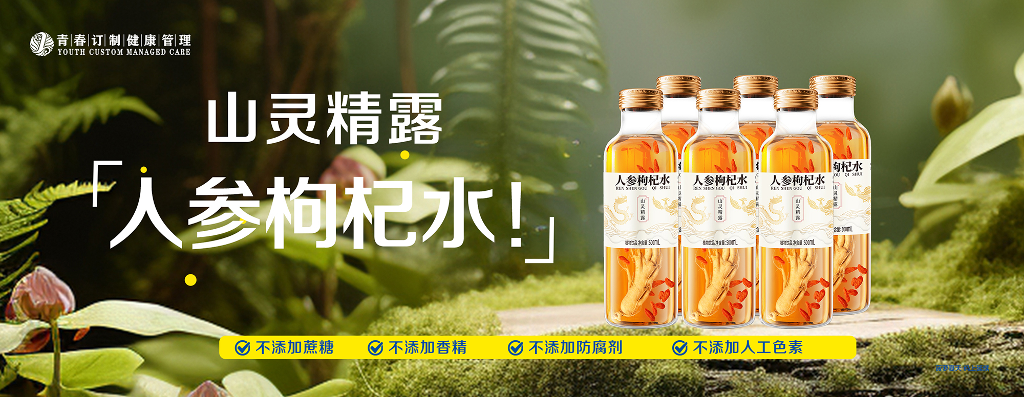&#22825;&#21338;&#32593;&#39029;&#29256;&#45;&#22825;&#21338;&#40;&#20013;&#22269;&#41;