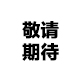 &#22825;&#21338;&#32593;&#39029;&#29256;&#45;&#22825;&#21338;&#40;&#20013;&#22269;&#41;