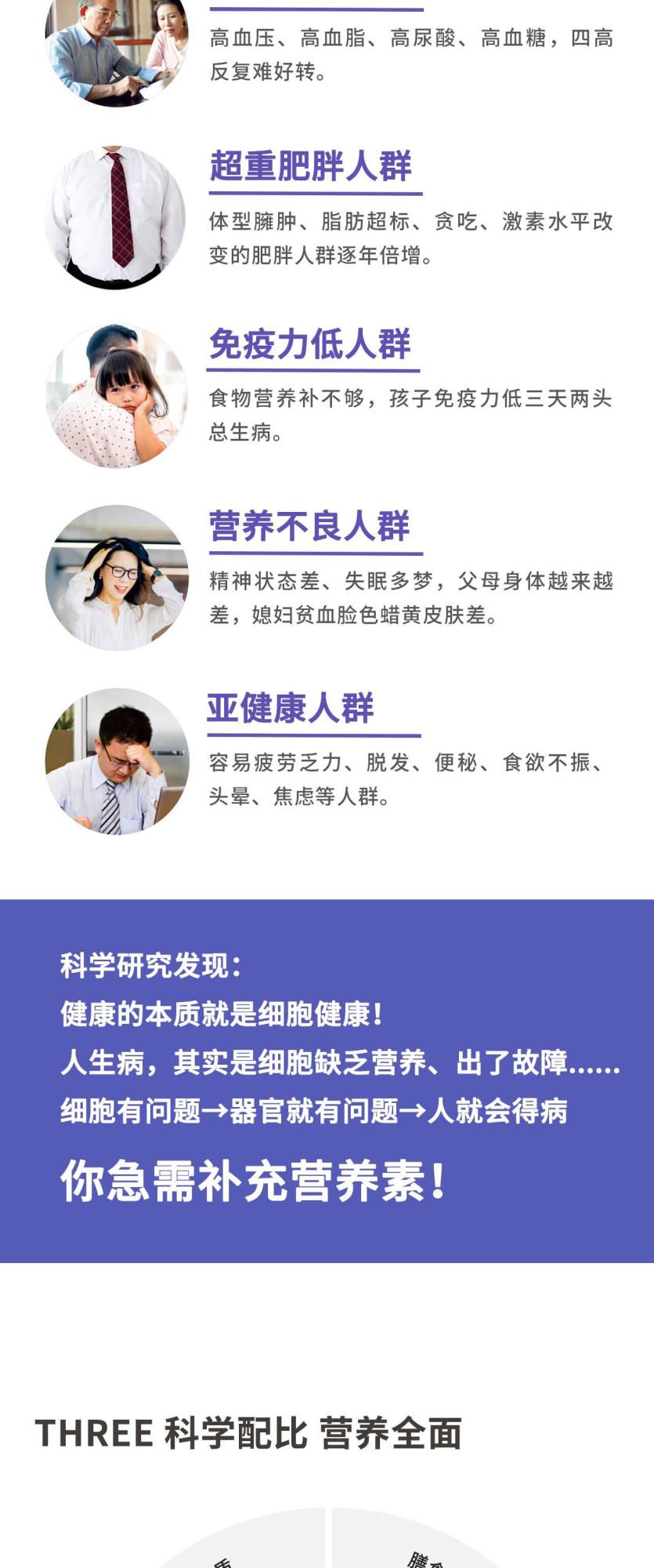 &#22825;&#21338;&#32593;&#39029;&#29256;&#45;&#22825;&#21338;&#40;&#20013;&#22269;&#41;