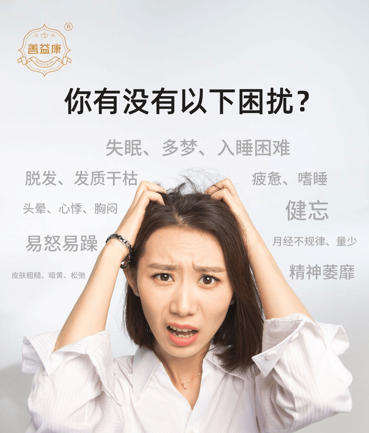 &#22825;&#21338;&#32593;&#39029;&#29256;&#45;&#22825;&#21338;&#40;&#20013;&#22269;&#41;