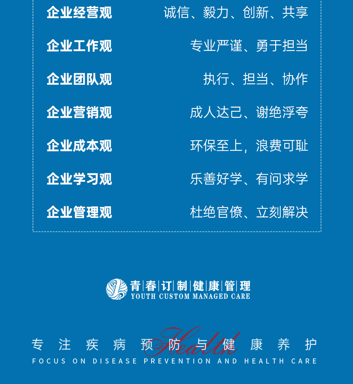 &#22825;&#21338;&#32593;&#39029;&#29256;&#45;&#22825;&#21338;&#40;&#20013;&#22269;&#41;