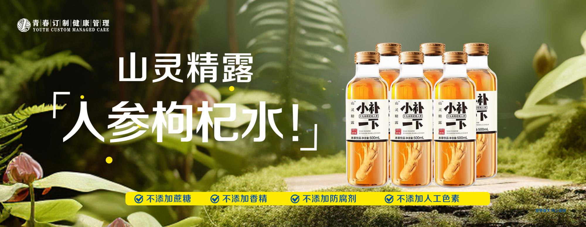 &#22825;&#21338;&#32593;&#39029;&#29256;&#45;&#22825;&#21338;&#40;&#20013;&#22269;&#41;