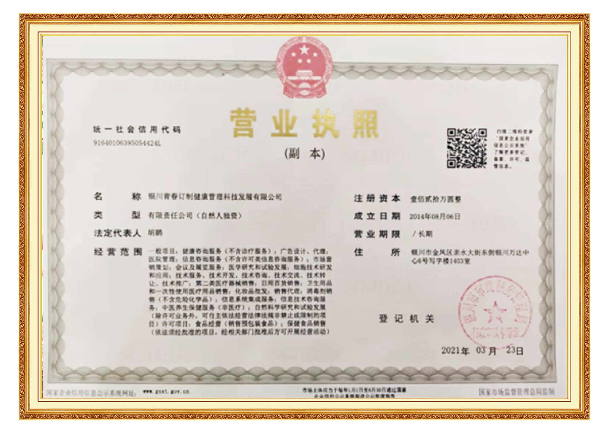 &#22825;&#21338;&#32593;&#39029;&#29256;&#45;&#22825;&#21338;&#40;&#20013;&#22269;&#41;