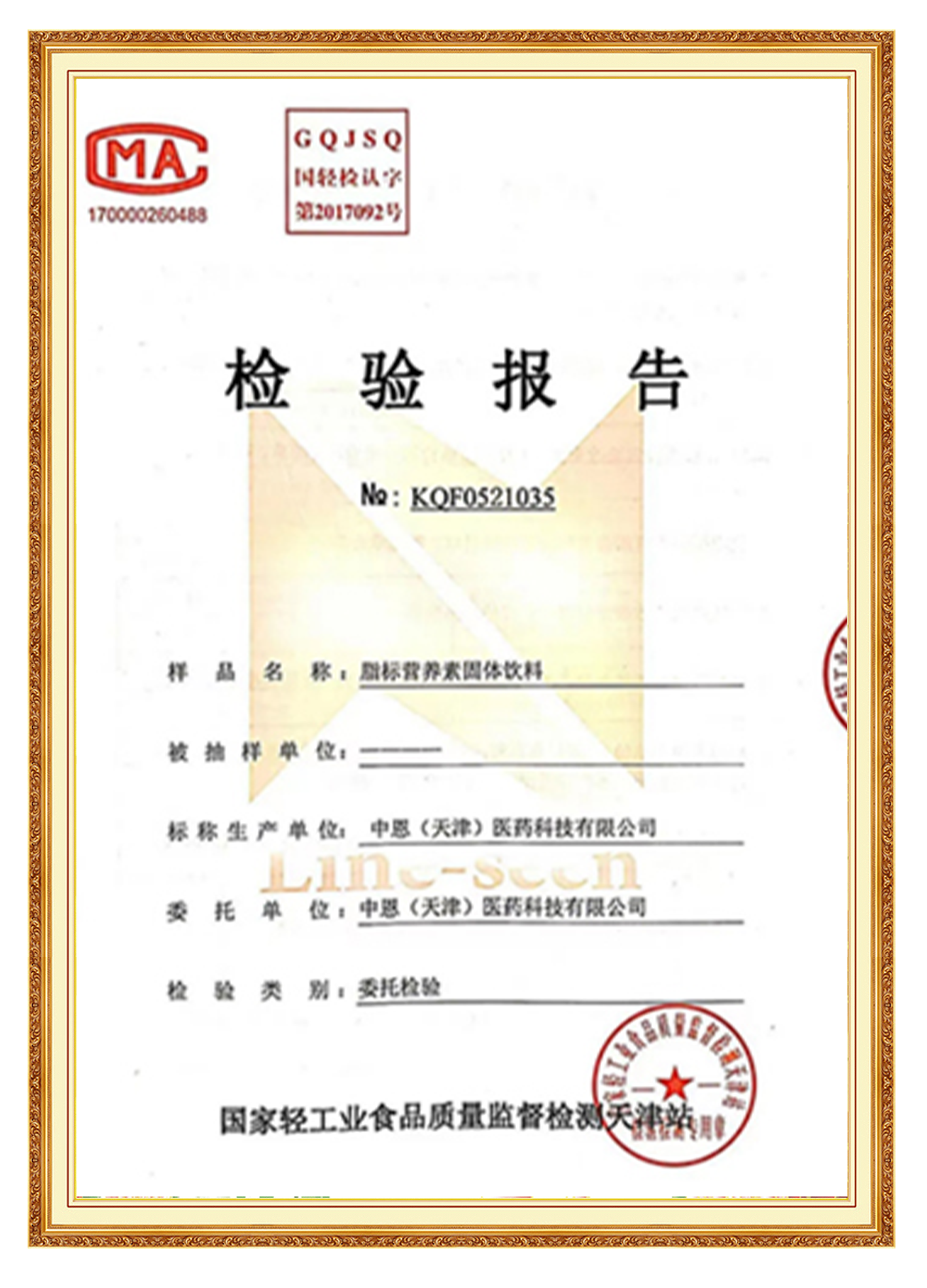 &#22825;&#21338;&#32593;&#39029;&#29256;&#45;&#22825;&#21338;&#40;&#20013;&#22269;&#41;