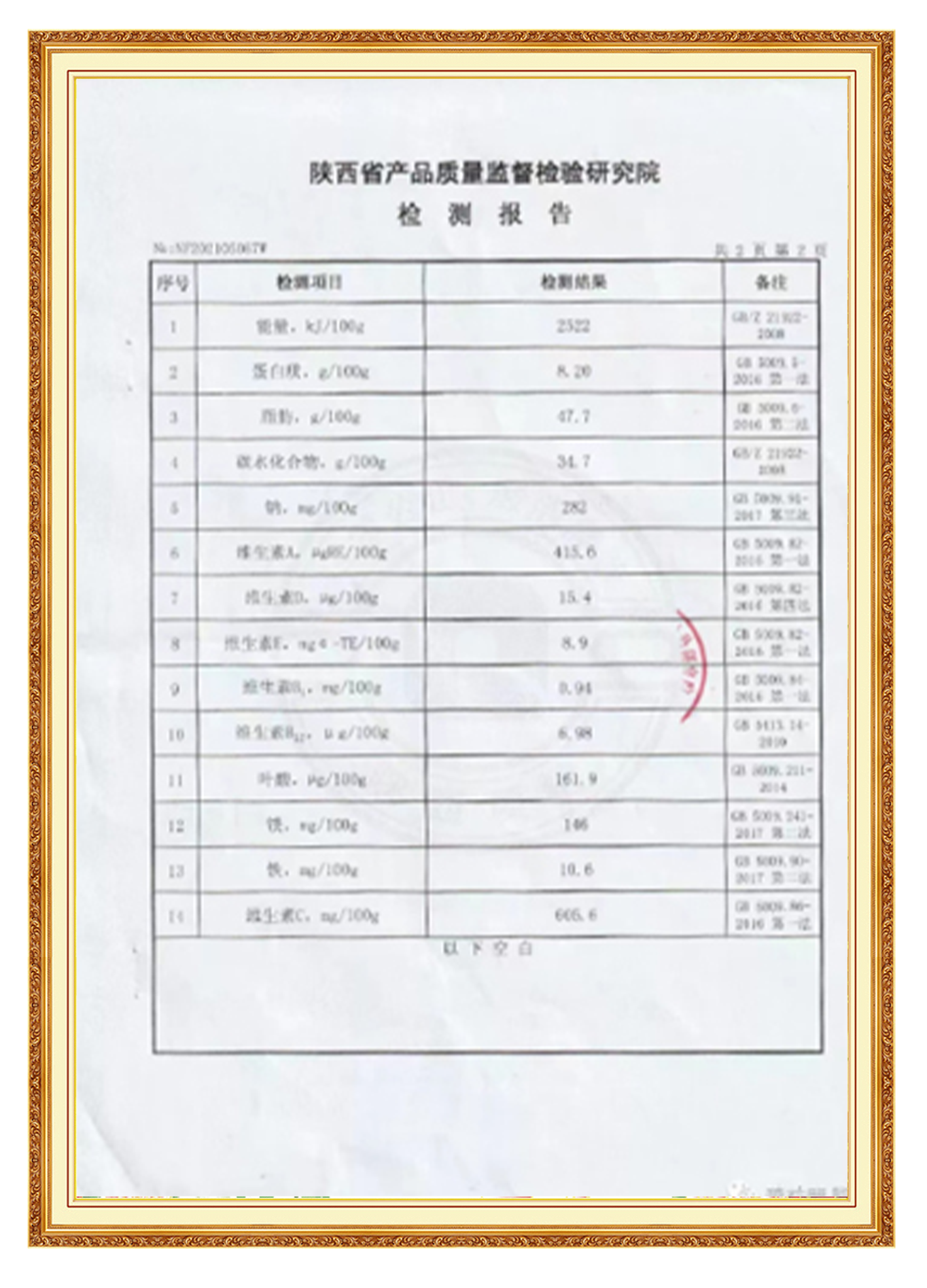 &#22825;&#21338;&#32593;&#39029;&#29256;&#45;&#22825;&#21338;&#40;&#20013;&#22269;&#41;