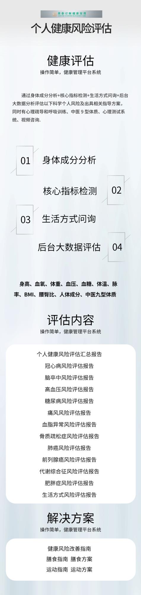 &#22825;&#21338;&#32593;&#39029;&#29256;&#45;&#22825;&#21338;&#40;&#20013;&#22269;&#41;