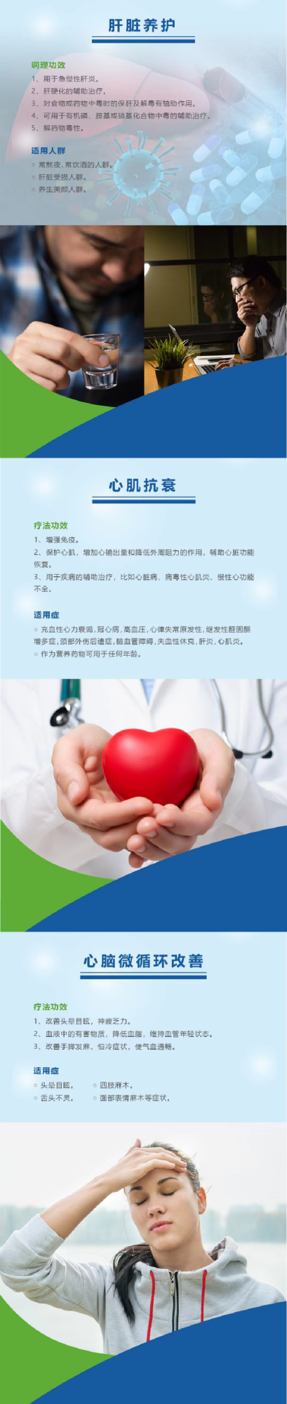 &#22825;&#21338;&#32593;&#39029;&#29256;&#45;&#22825;&#21338;&#40;&#20013;&#22269;&#41;