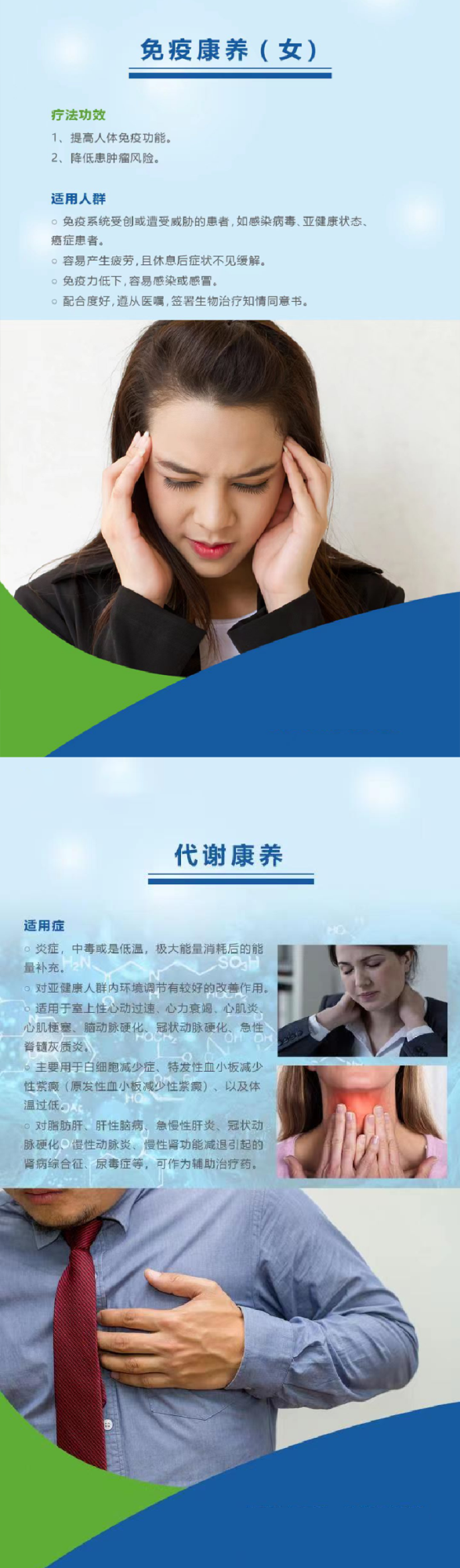 &#22825;&#21338;&#32593;&#39029;&#29256;&#45;&#22825;&#21338;&#40;&#20013;&#22269;&#41;