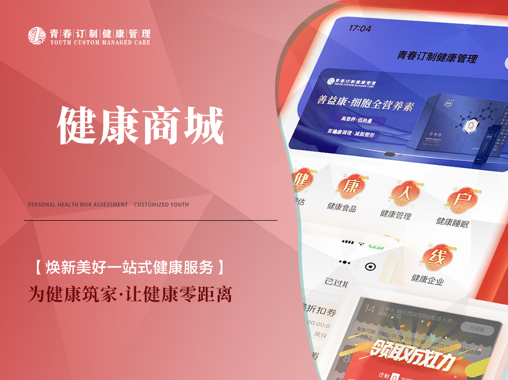 &#22825;&#21338;&#32593;&#39029;&#29256;&#45;&#22825;&#21338;&#40;&#20013;&#22269;&#41;